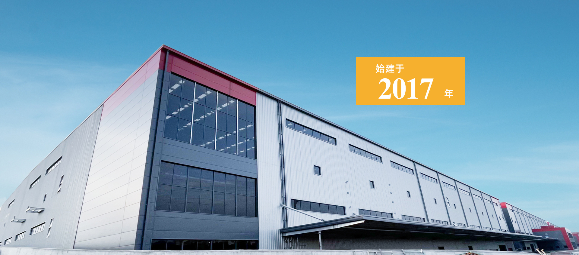 江苏诚洋暖通设备有限公司