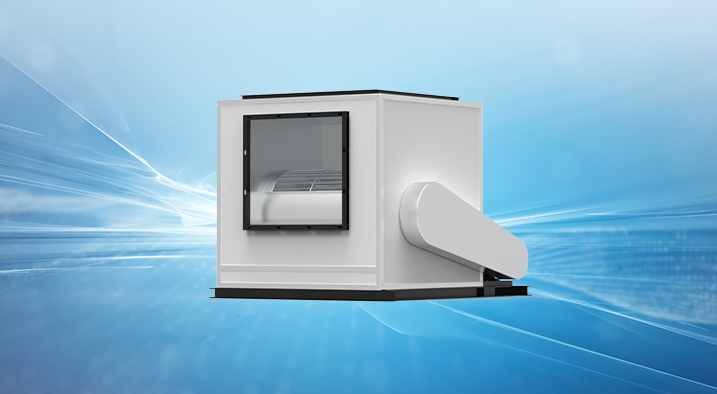 HTFC离心式消防排烟风机